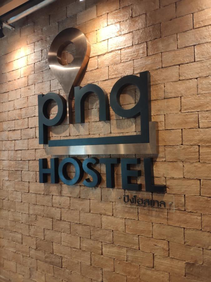 Pinghostel (Adults Only) Chiang Mai Ngoại thất bức ảnh